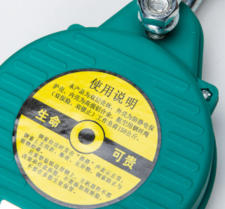 速差防墜器錨點選擇原則(怎么選擇防墜器懸掛點)