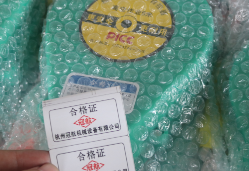 www.04722.cn